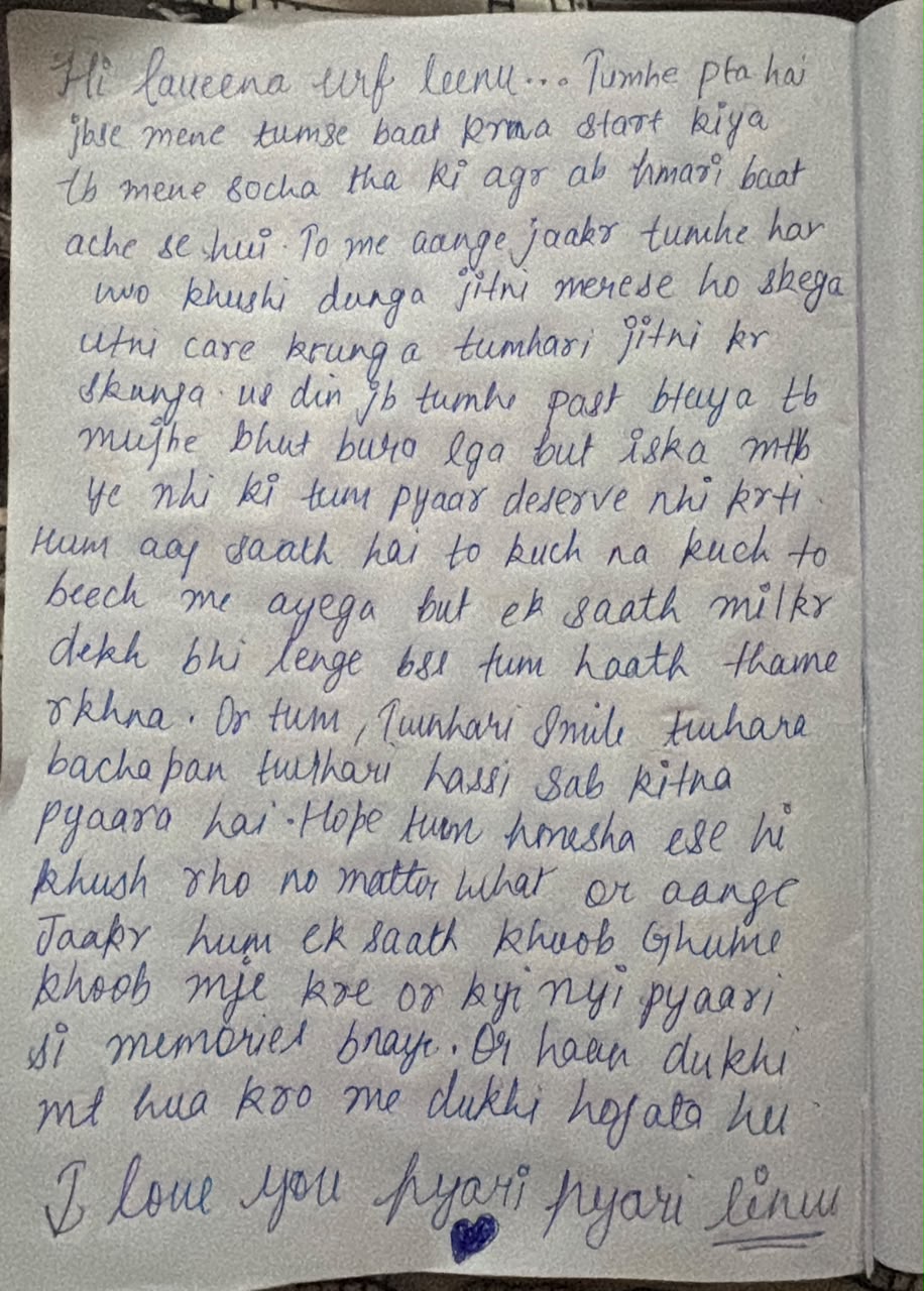 The first letter, handwritten